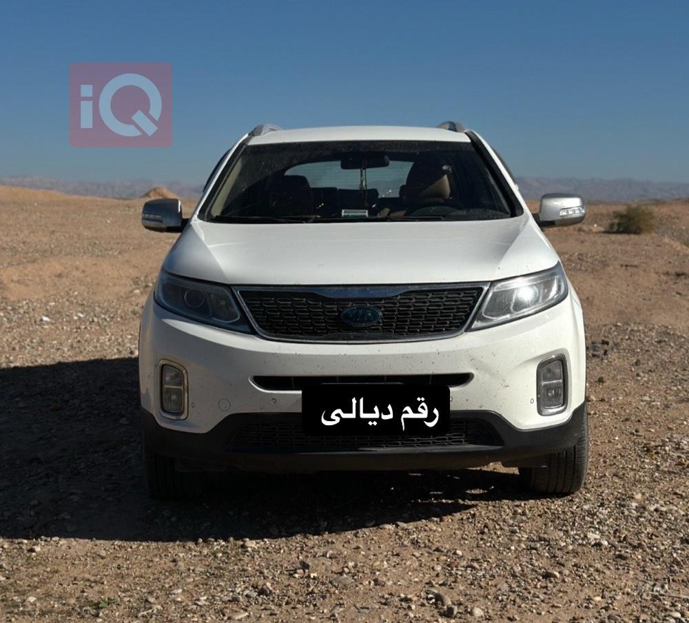 كيا سورينتو